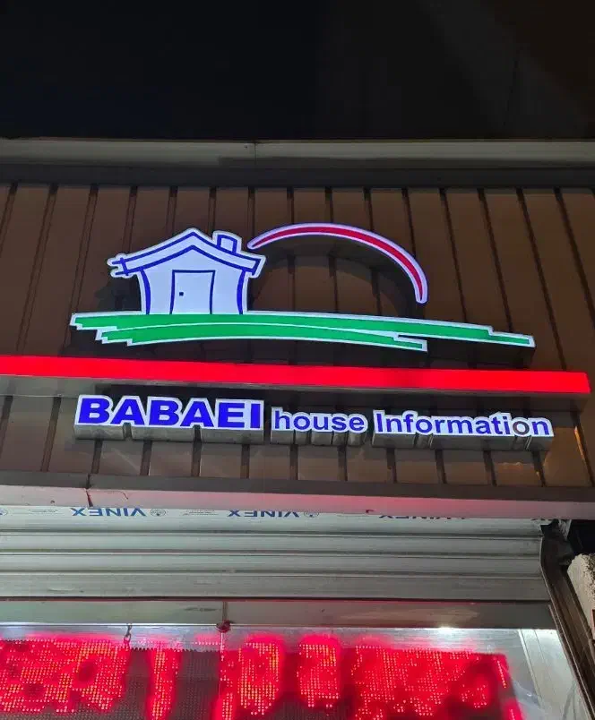 ۳۰۰۰ متر زمین مسکونی+دستور نقشه|فروش زمین و ملک کلنگی|ری, جوانمرد قصاب|دیوار