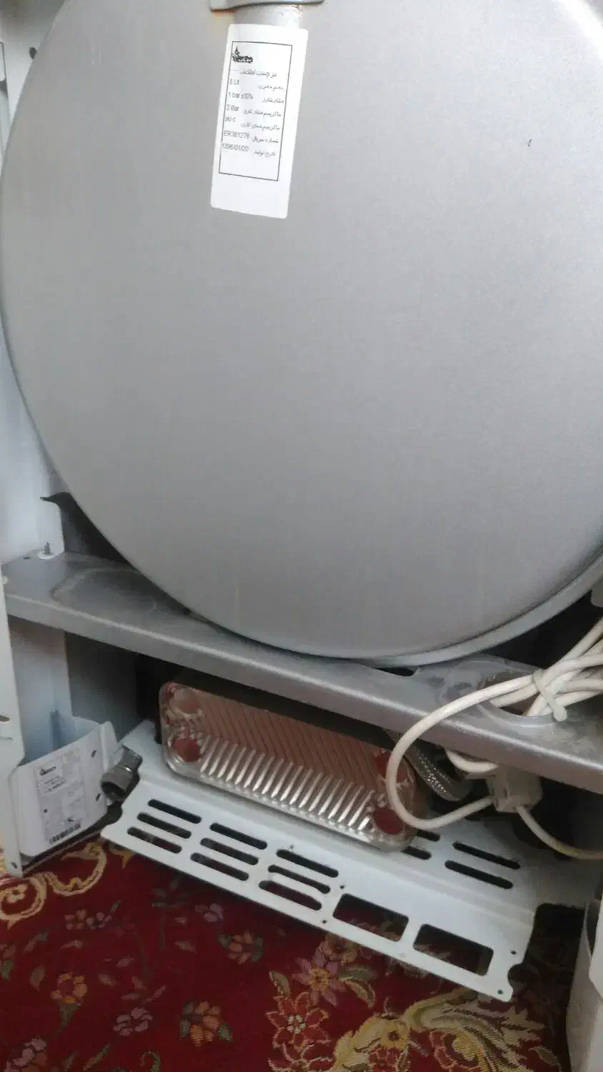 پکیج بوتان ۳۲۰۰۰|آبگرمکن، پکیج، شوفاژ|فولادشهر, فولادشهر|دیوار