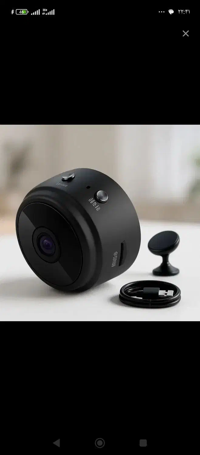 جدیدترین دوربین A9|دوربین مداربسته|دزفول, |دیوار