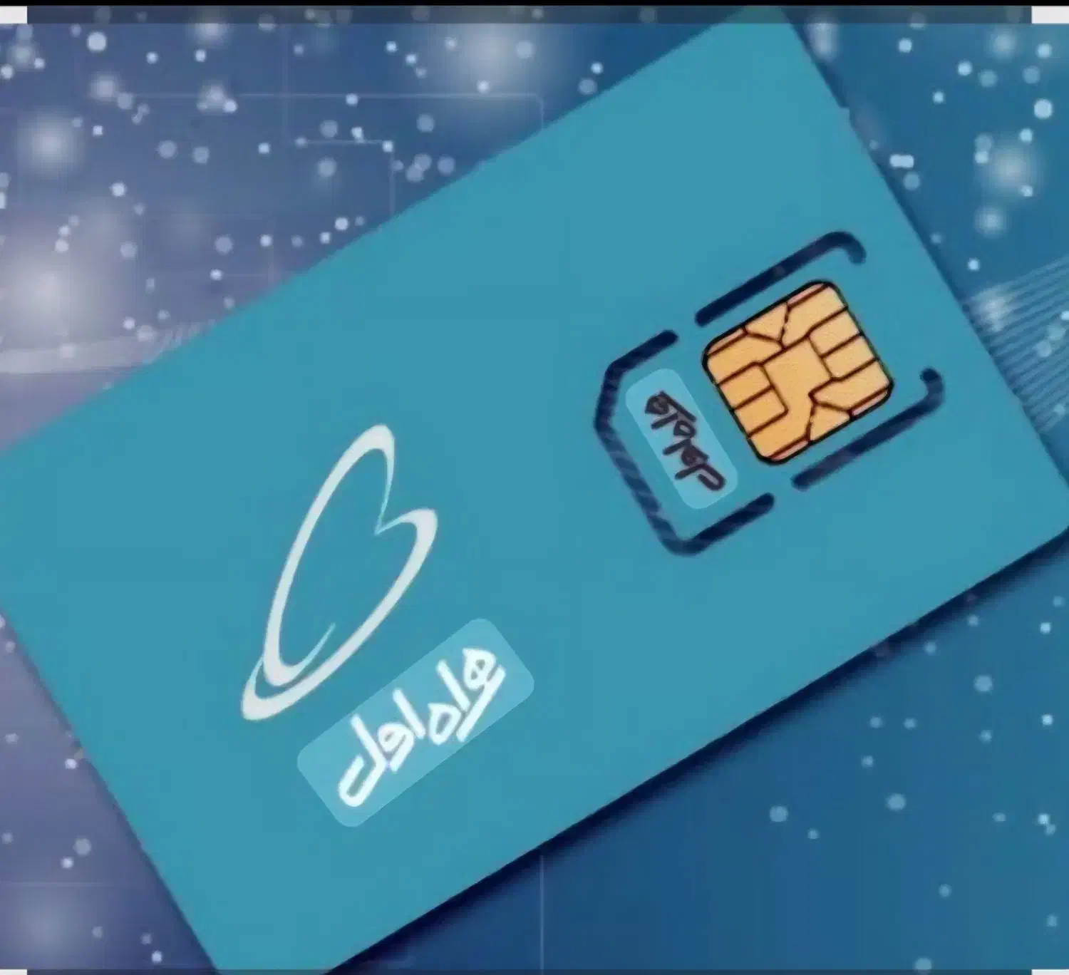 خط۰۹۱۲|سیم‌کارت|کرج, گوهردشت|دیوار