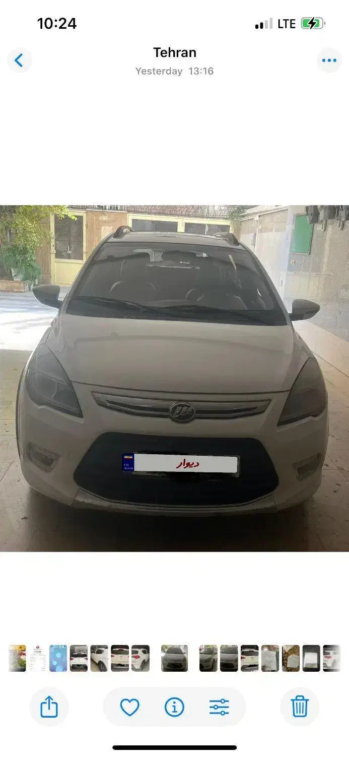 لیفان x50 بسیار سالم ۹۵|خودرو سواری و وانت|تهران, ایوانک|دیوار