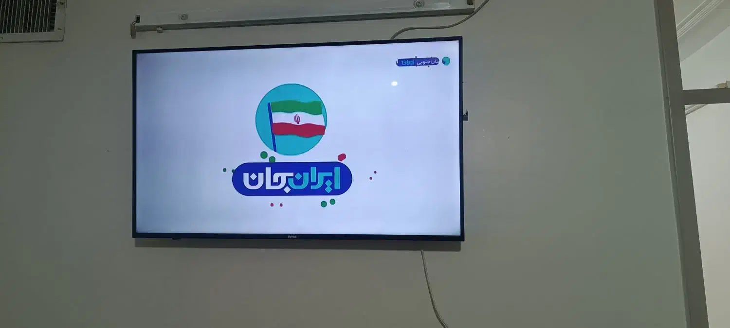 ال ای دی مارشال۵۰|تلویزیون و پروژکتور|ساوه, |دیوار