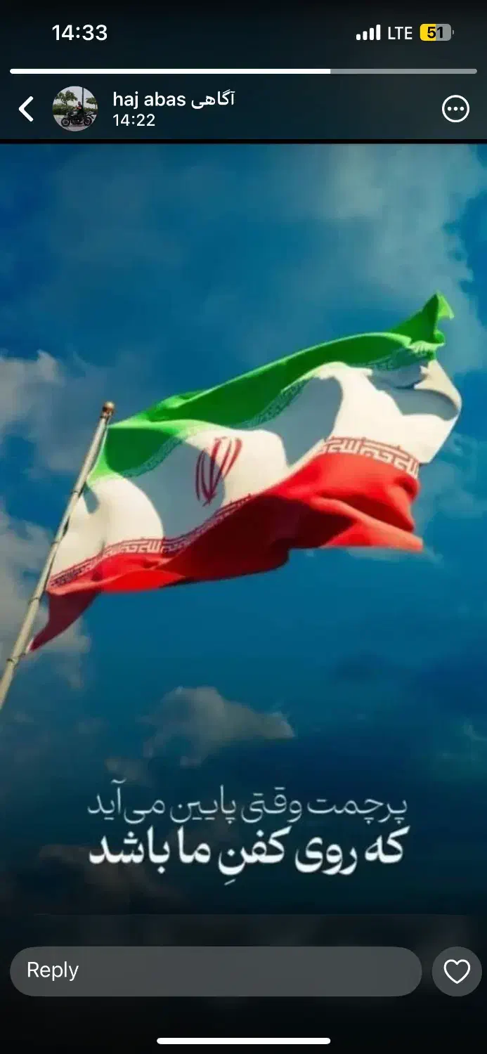 منشی دفتر وکالت|استخدام اداری و مدیریت|اراک, |دیوار