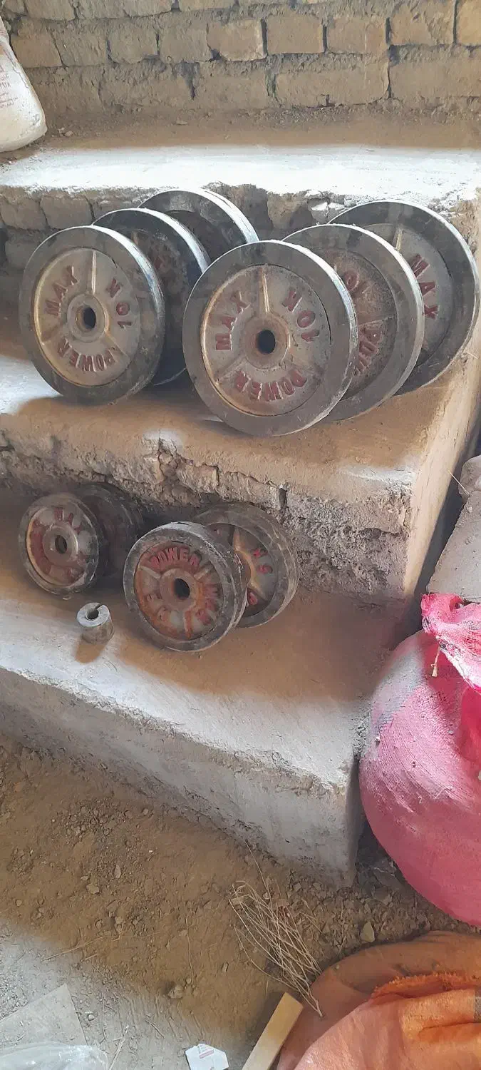 تجهیزات ورزشی|تجهیزات ورزشی|قروه, |دیوار