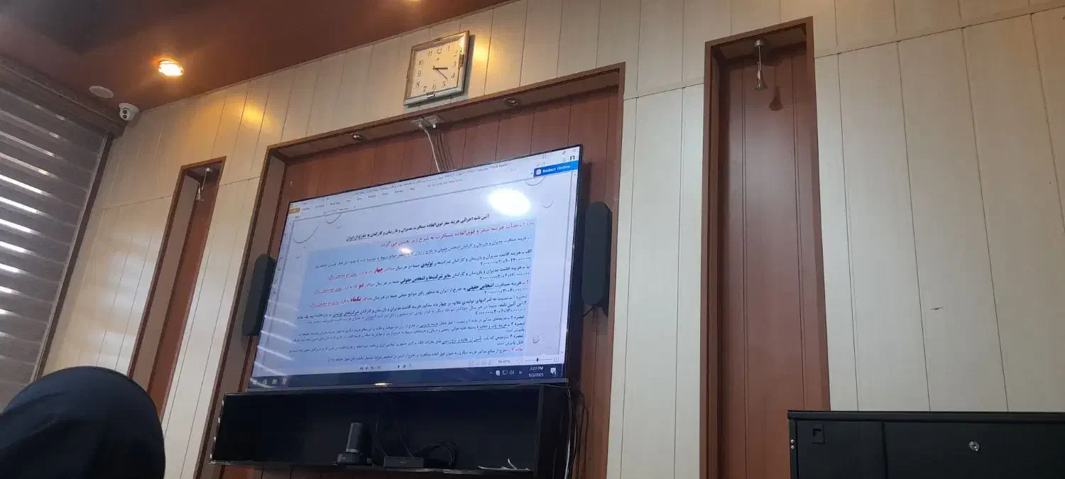 خدمات مالیاتی تخصصی آموزش حرفه‌ای سامانه‌ مودیان|خدمات مالی، حسابداری، بیمه|تبریز, |دیوار