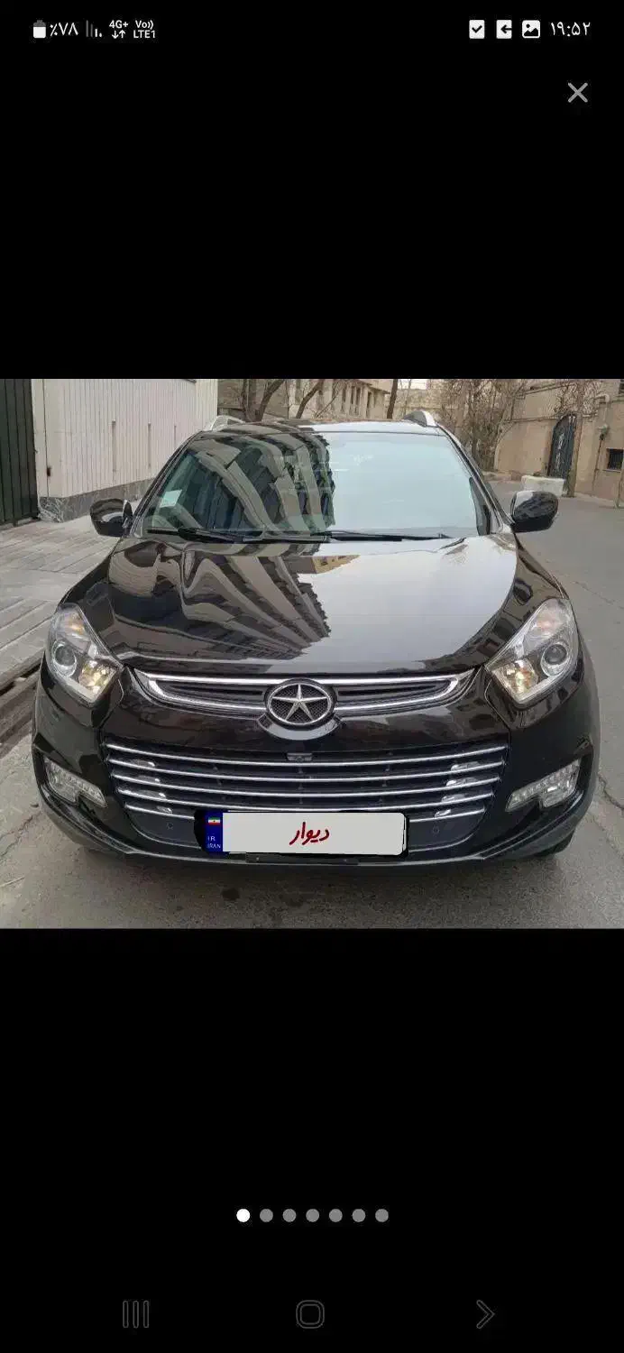 جکs5 مدل اخر ۴۰۱|خودرو سواری و وانت|مشهد, فرهنگیان (شهرک غرب)|دیوار