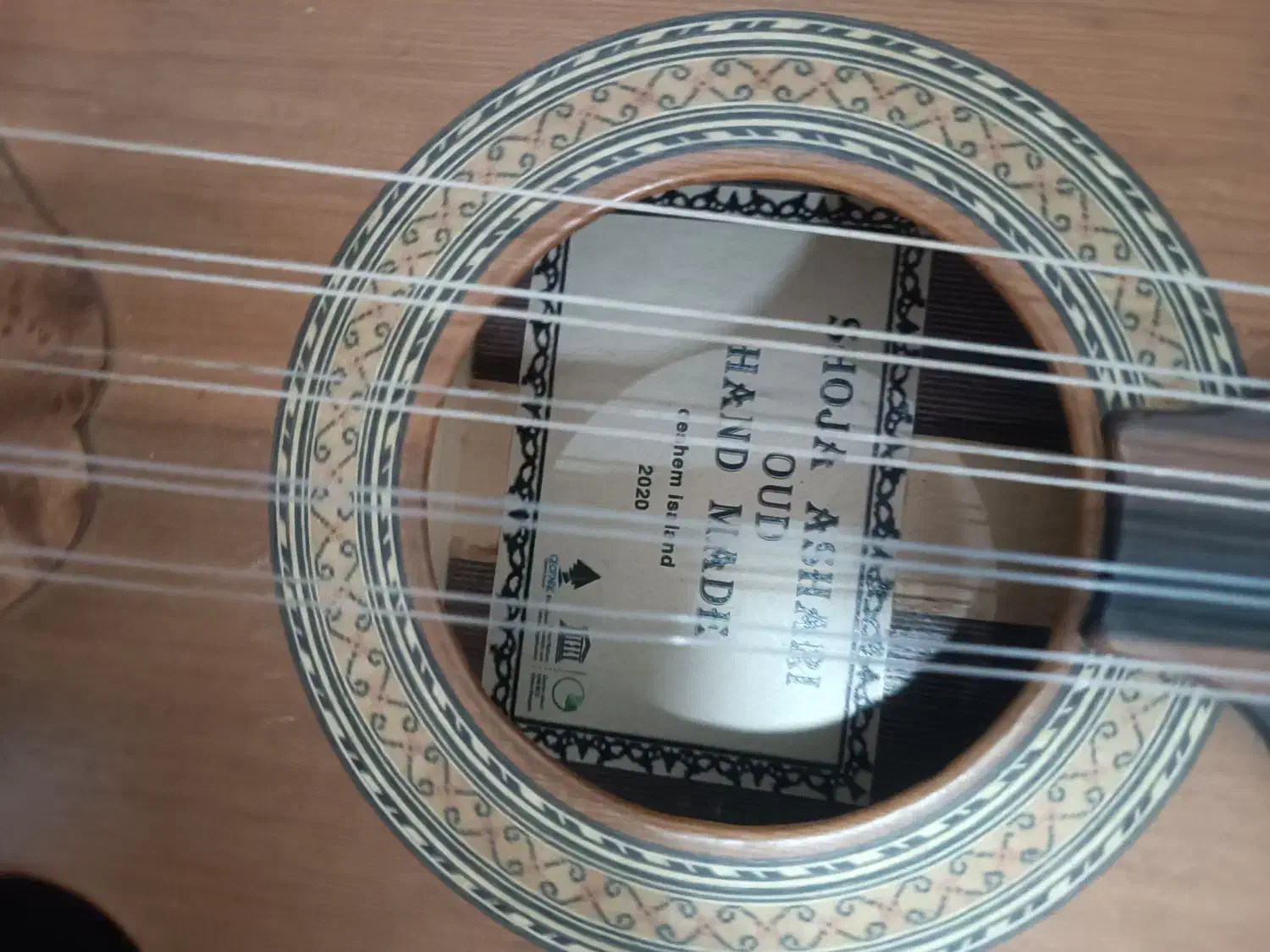 عود برقی|سازهای سنتی|داراب, |دیوار