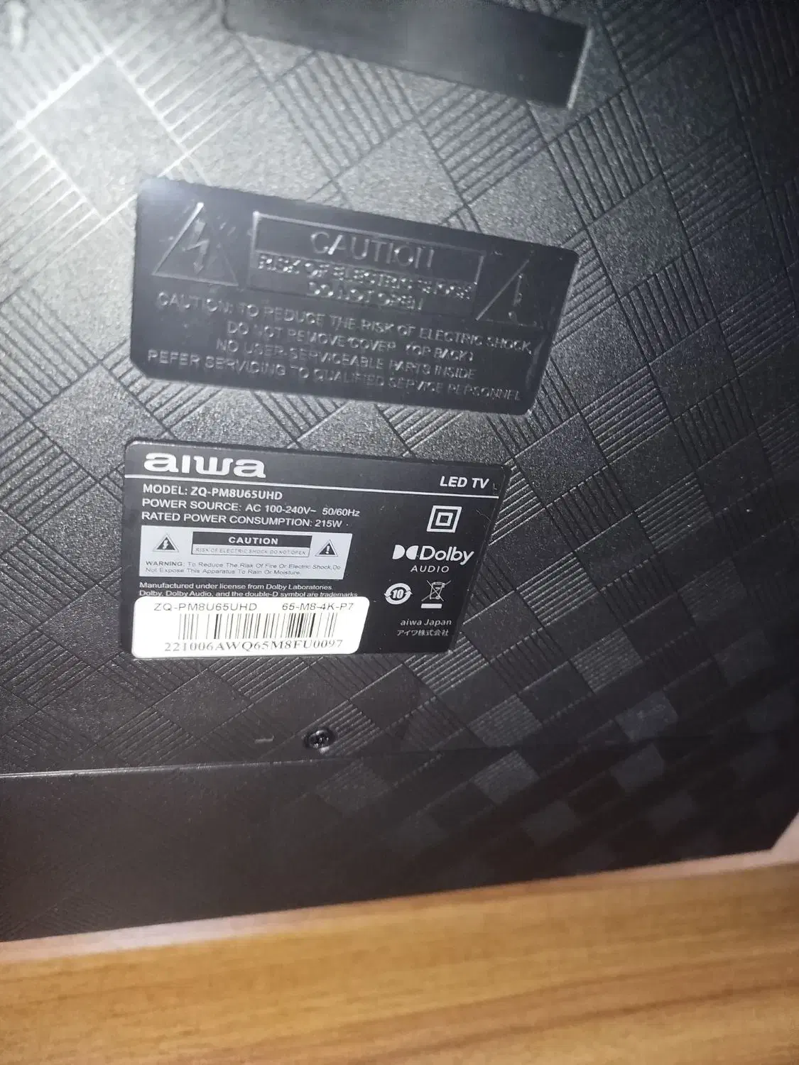 تلویزیون ۶۵ اینچ آیوا|تلویزیون و پروژکتور|نیشابور, دارایی|دیوار