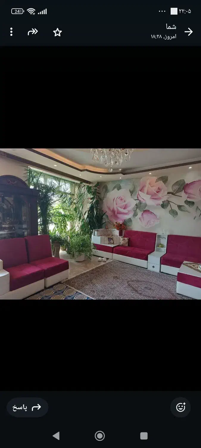 آپارتمان تک واحدی|فروش آپارتمان|خوی, |دیوار