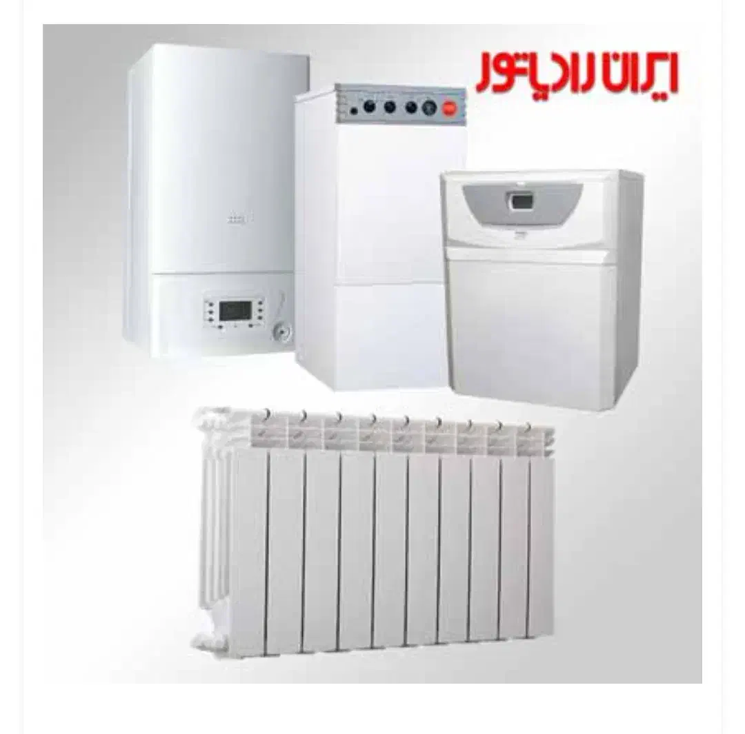 تعمیر و سرویس پکیج وبخاری گازی|خدمات پیشه و مهارت|ارومیه, |دیوار