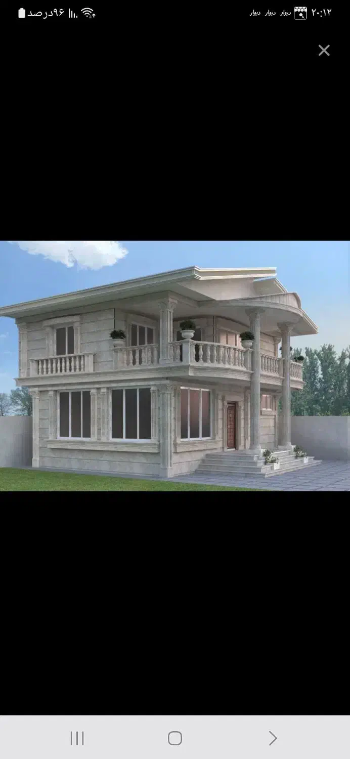 نیازمند کارگر ساختمانی|استخدام معماری، عمران و ساختمانی|کوچصفهان, |دیوار