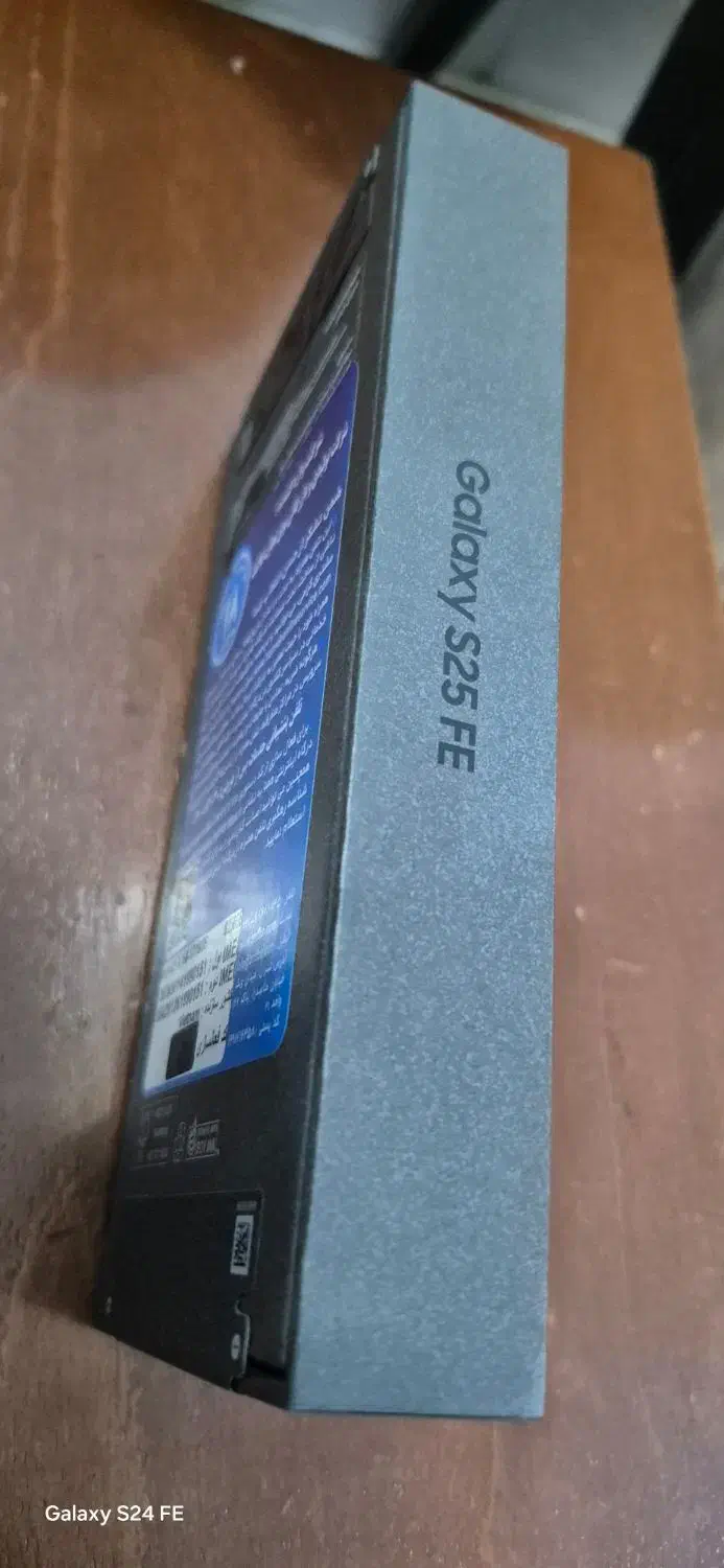 گوشی s25fe|موبایل|ری, فیروزآباد|دیوار