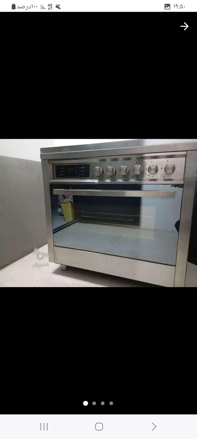 لوازم خانگی|سایر لوازم برقی|ارسنجان, |دیوار