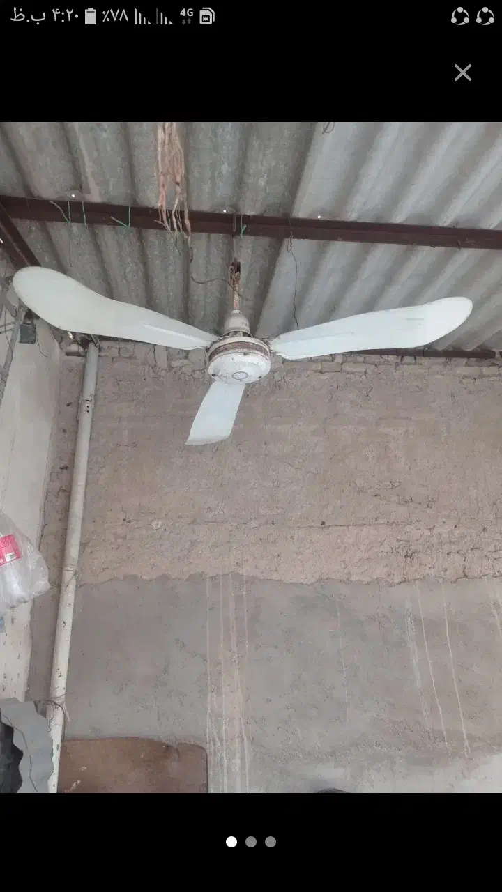 پنکه اشتری|پنکه و تصفیه‌کنندهٔ هوا|شادگان, |دیوار