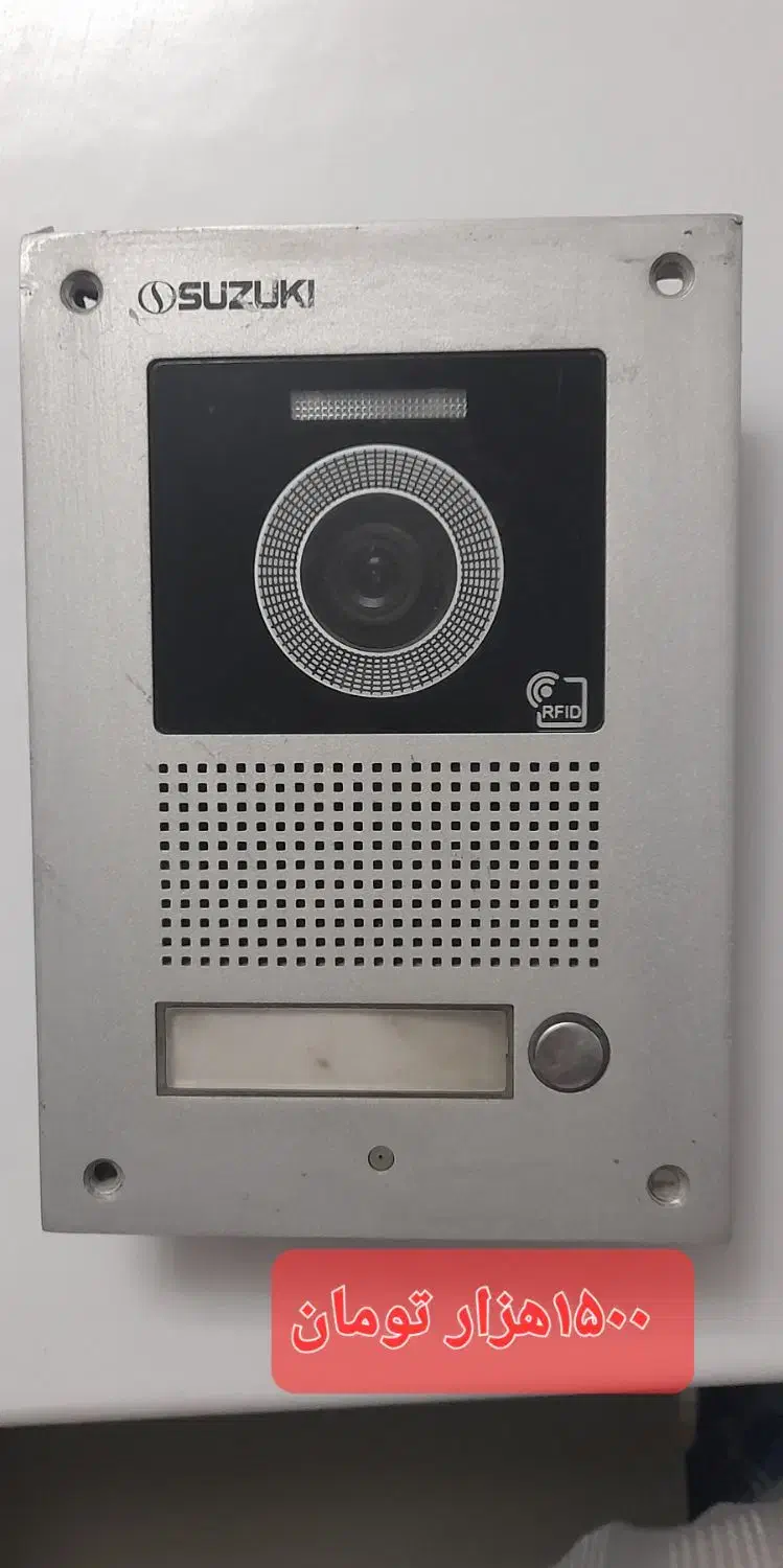 آیفون تصویری|صوتی و تصویری|خرم‌آباد, |دیوار