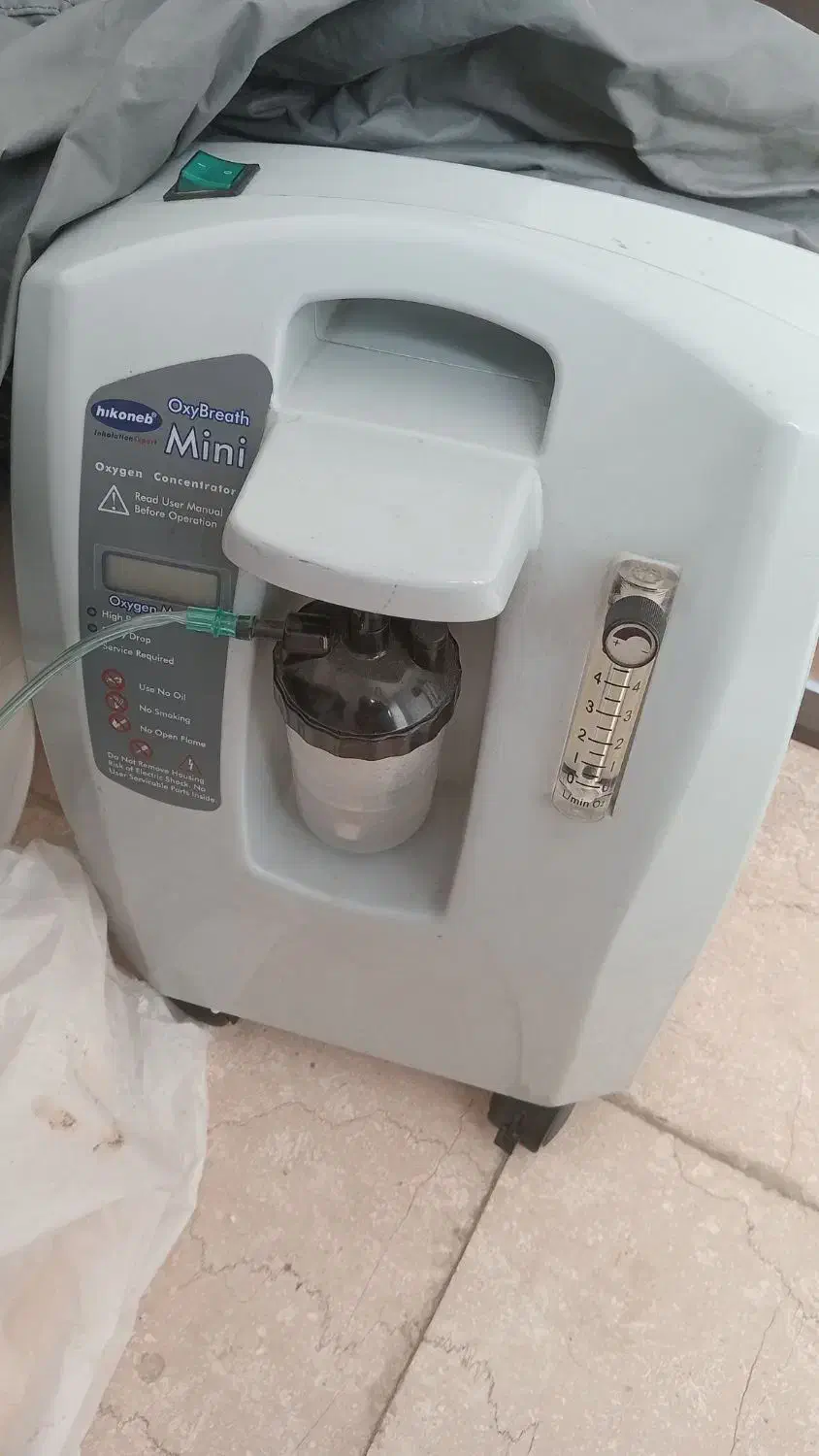 اکسیژن ساز هایکونب ترکیه|آرایشی، بهداشتی، درمانی|تهران, شهرک آپادانا|دیوار