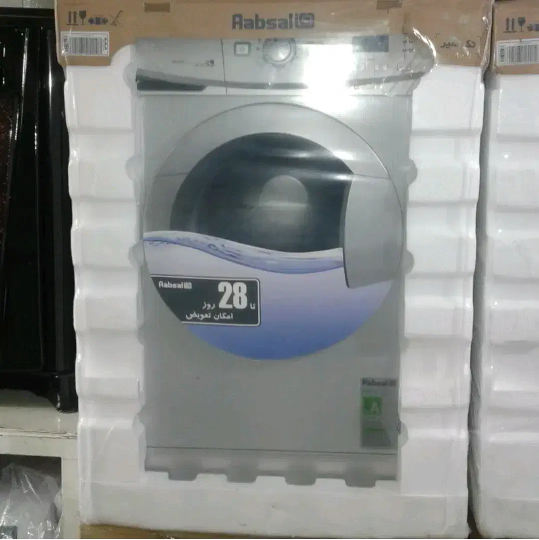 لباسشویی 6کیلوگرم|ماشین لباسشویی و خشککن لباس|سرپل ذهاب, |دیوار