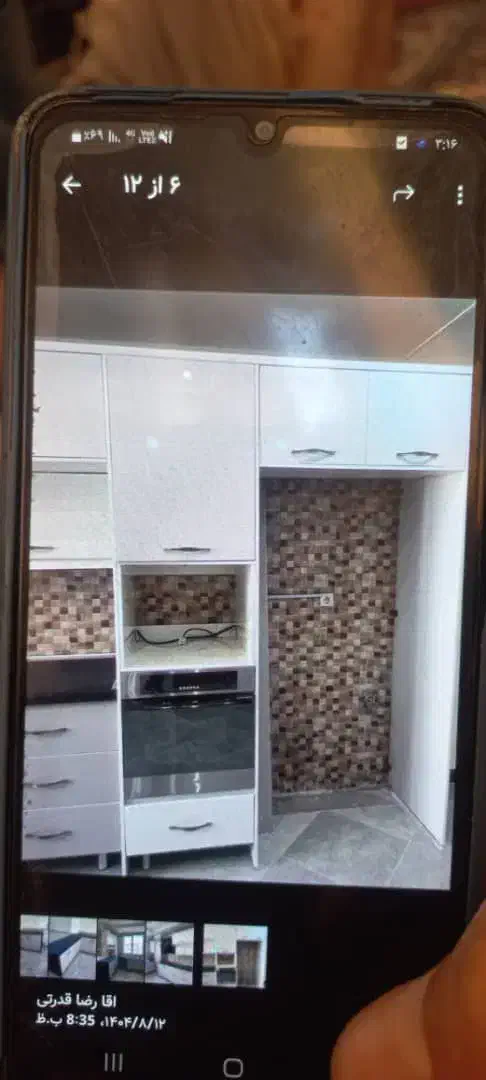 سینک و کابینت|خوردنی و آشامیدنی|بجنورد, |دیوار