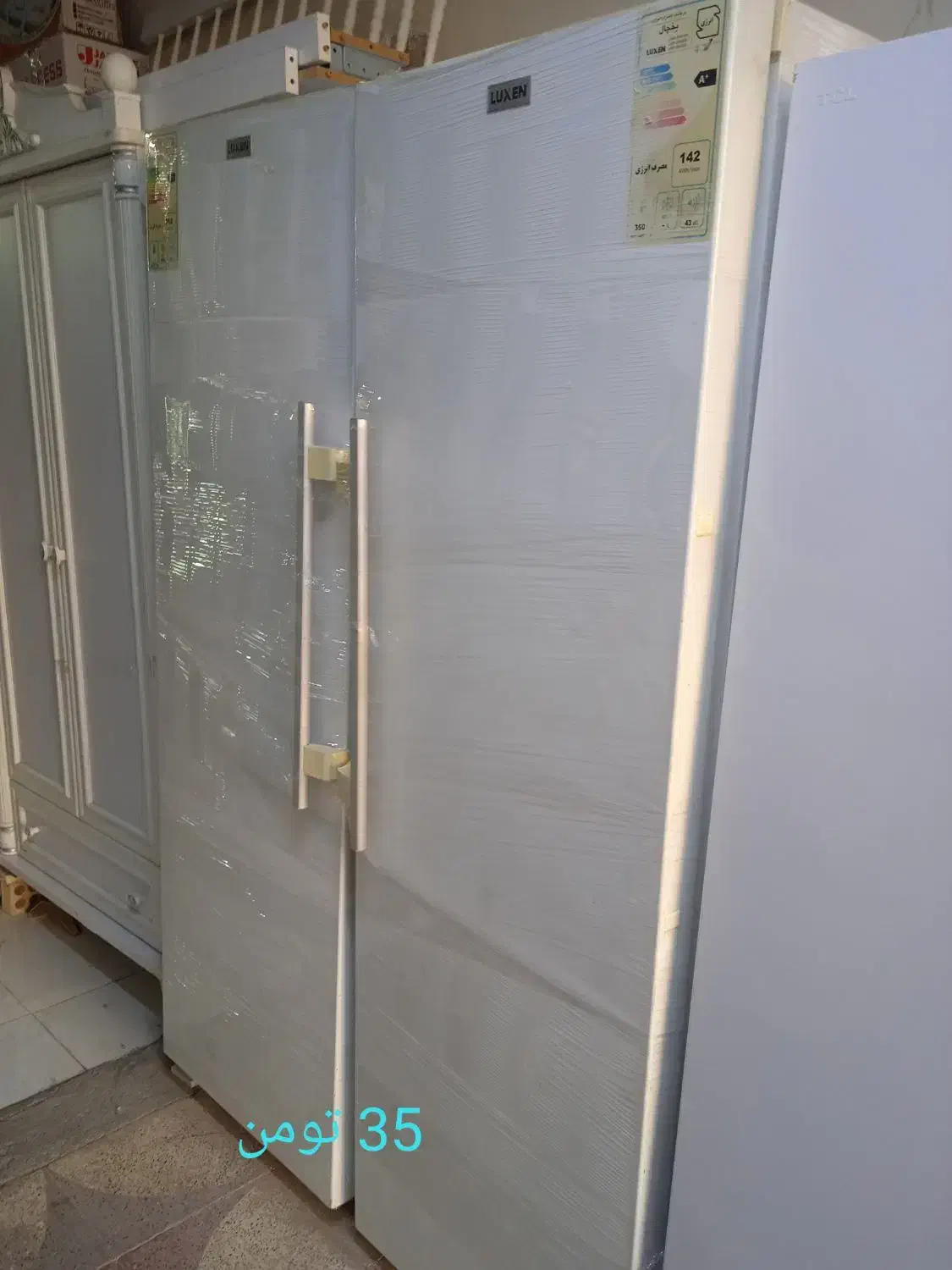 یخچال فریزر دوقلو ساید بای ساید لباسشویی آبگرمکن|یخچال و فریزر|نیشابور, بنیاد شهید|دیوار