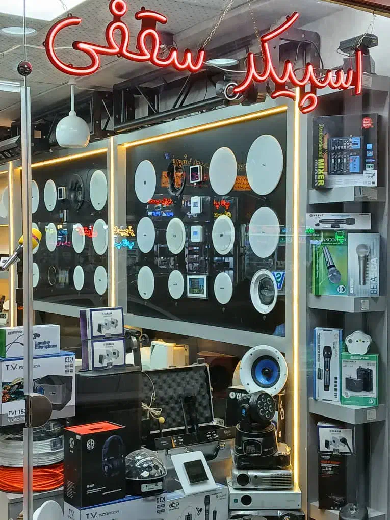 اسپیکرسقفی زاهدان بلندگوسقفی تاچ پنل ویدیوپروژکتور|سیستم صوتی خانگی|زاهدان, |دیوار