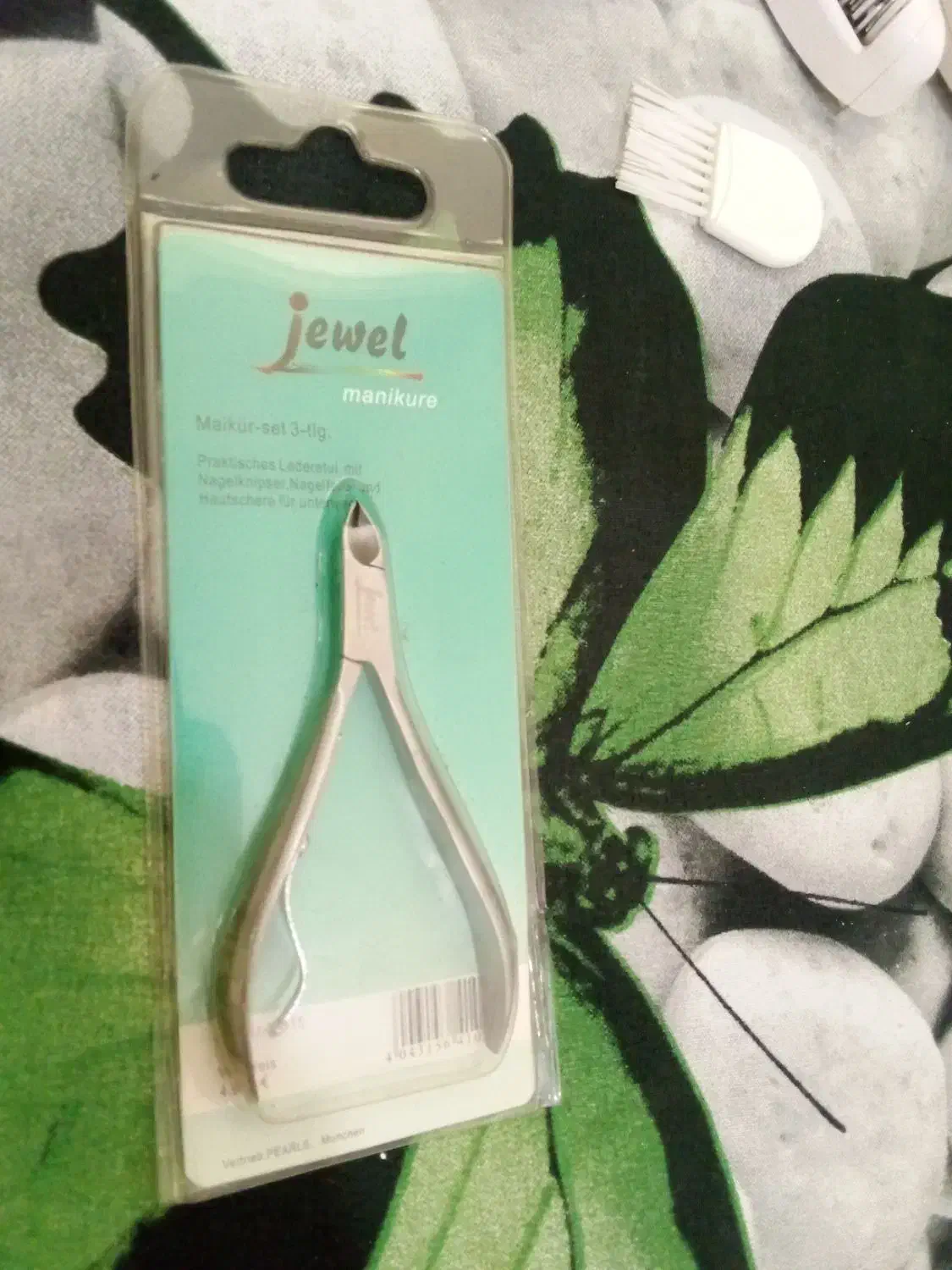 نیپر ناخن نو|آرایشی، بهداشتی، درمانی|رشت, پیرکلاچای|دیوار