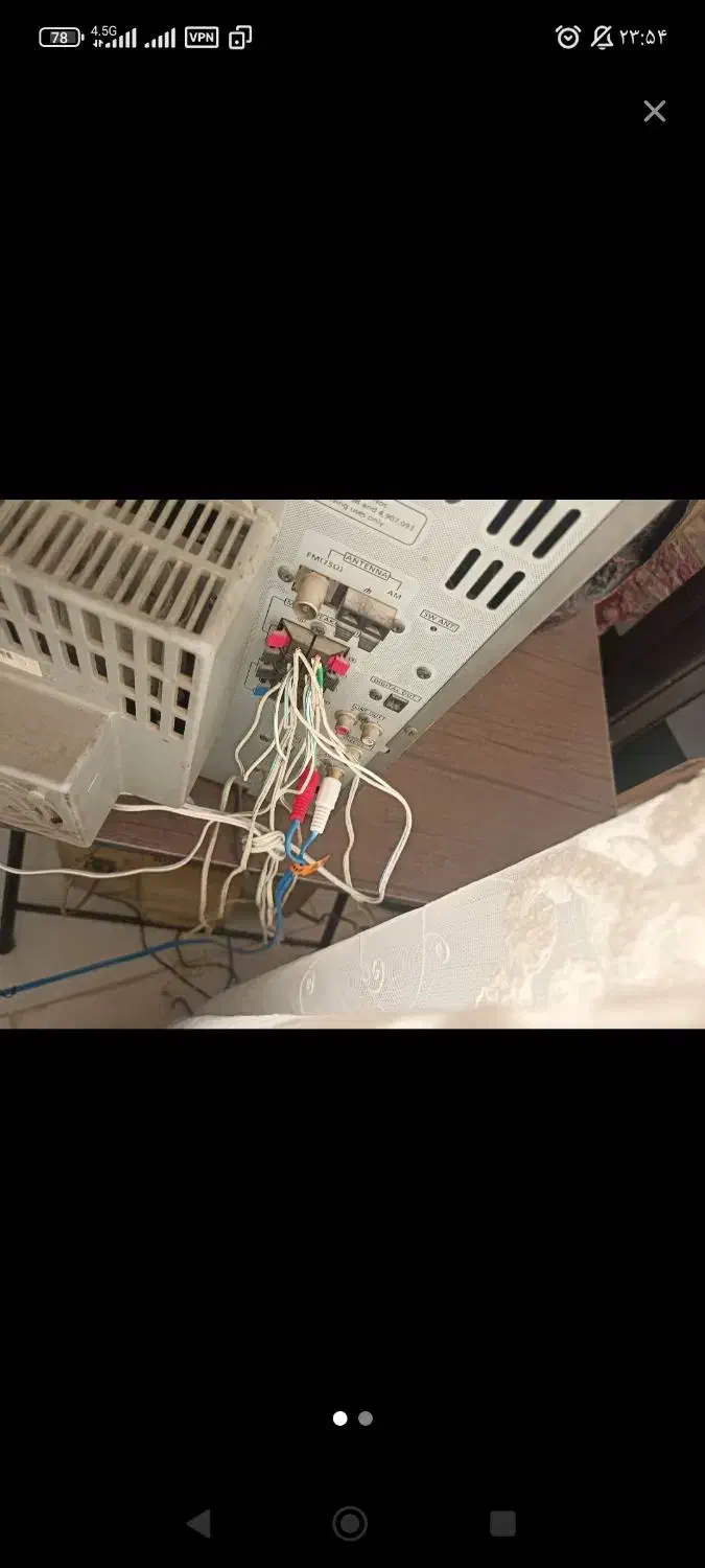 ظبت سامسونگ 4600 .w|سیستم صوتی خانگی|چهارباغ, |دیوار