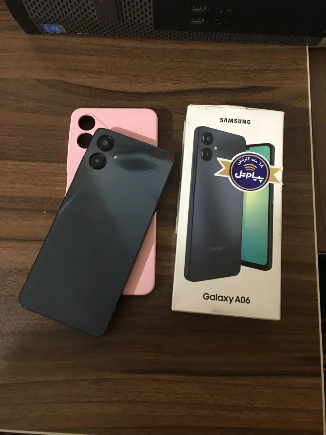 گوشی سامسونگ A06|موبایل|تبریز, |دیوار