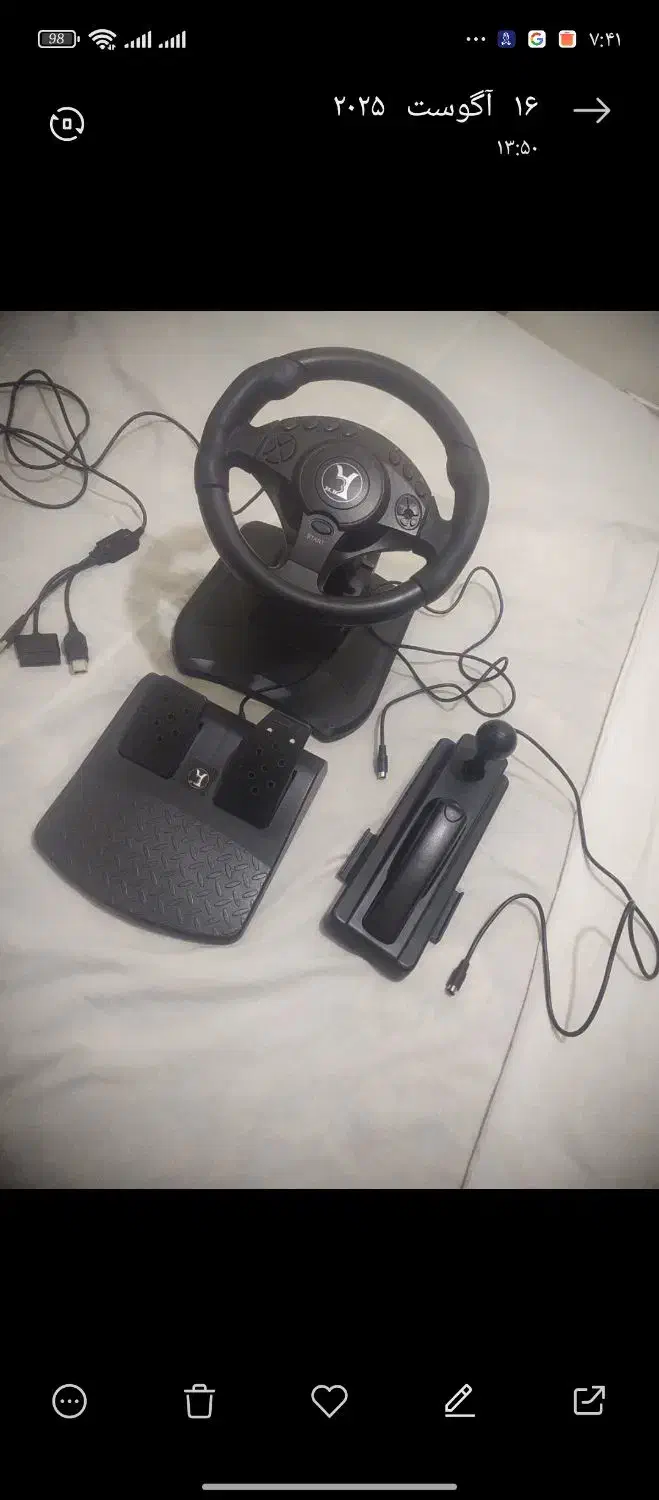 فرمان بازی|کنسول، بازی ویدئویی و آنلاین|تهران, یافت‌آباد|دیوار