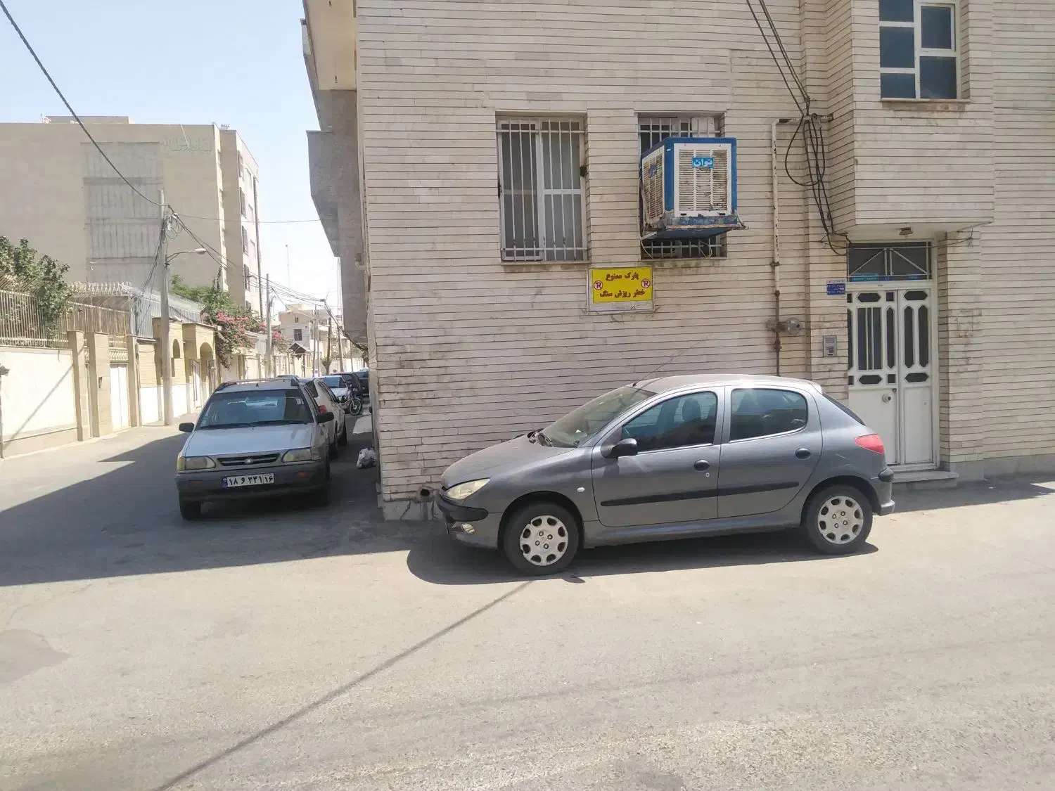 فوری... فروش خانه ویلایی باجک دو کوچه بانکیها|فروش خانه و ویلا|قم, چهار امامزاده|دیوار