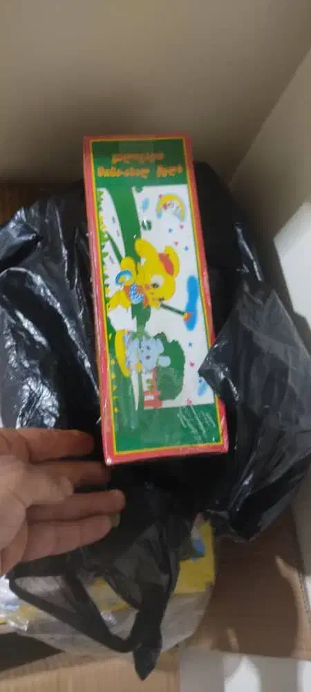 وسایل چهارشنبه سوری|اسباب‌‌بازی|تهران, قیام|دیوار