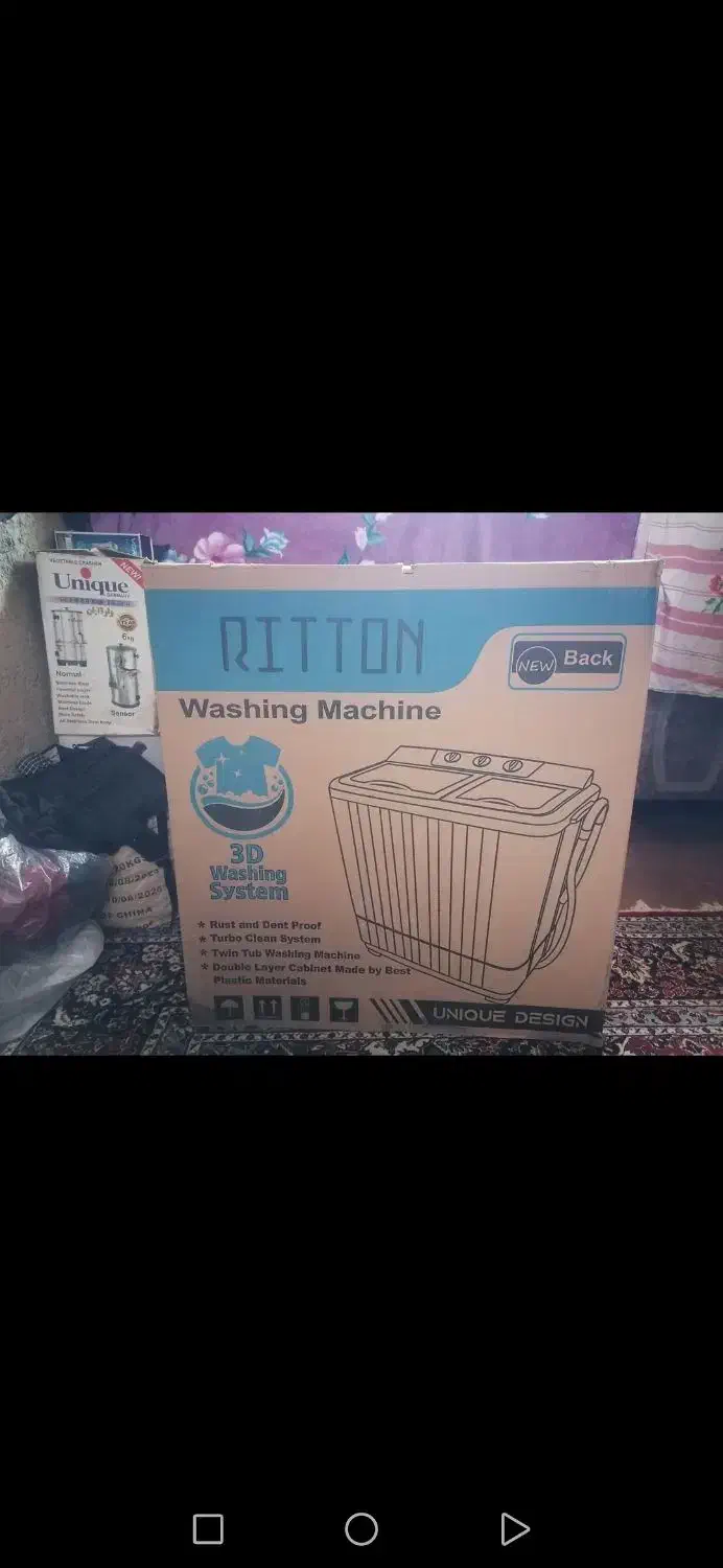 فروش لوازم خانگی.|یخچال و فریزر|داراب, |دیوار