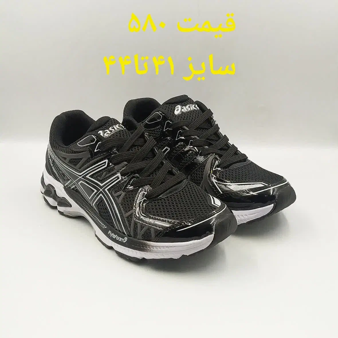 لبتاپ لنوو|رایانه همراه|سبزوار, جوادیه شرقی|دیوار