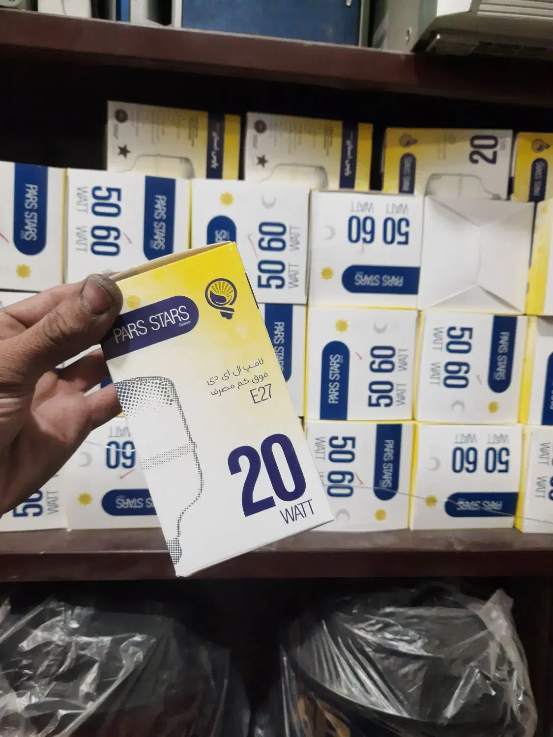 لامپ و پرژکتور|لامپ و چراغ|بروجرد, |دیوار