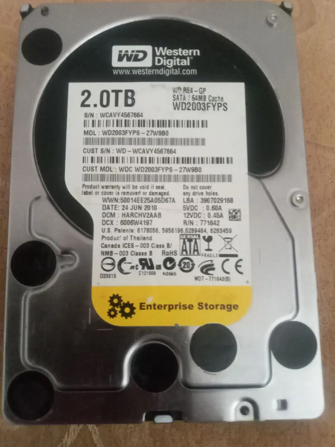 هارد وسترن|قطعات و لوازم جانبی رایانه|خمین, |دیوار