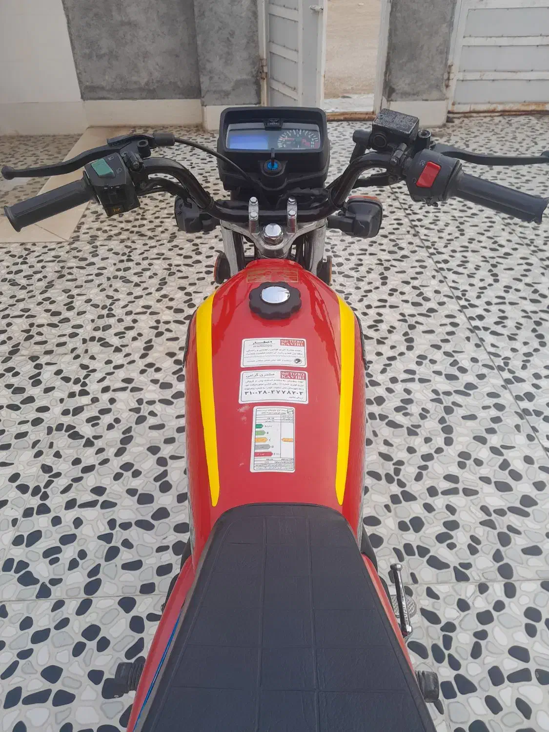 موتور 200 سی سی رهرو|موتورسیکلت|لامرد, |دیوار