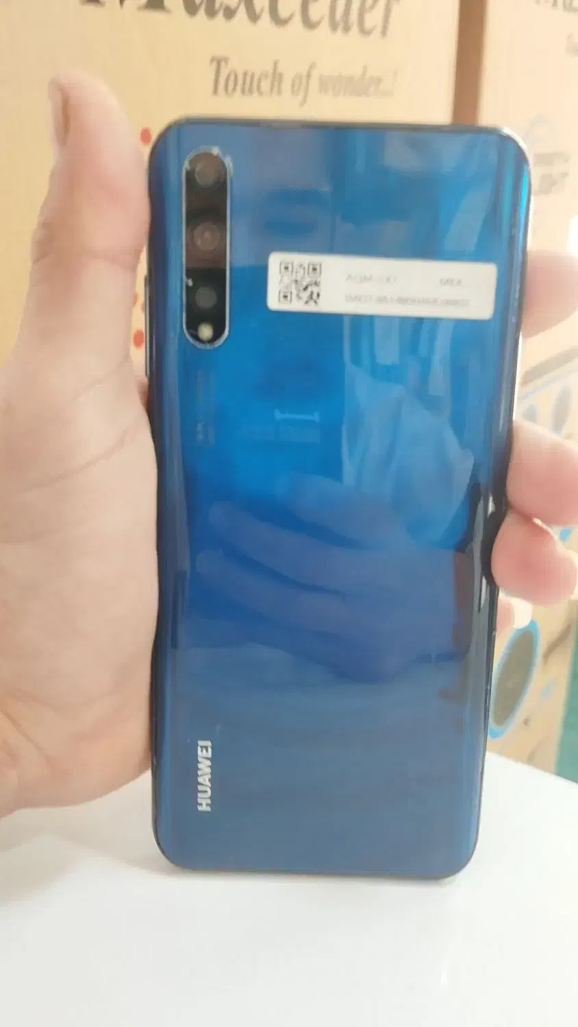 گوشی|موبایل|ماکو, |دیوار