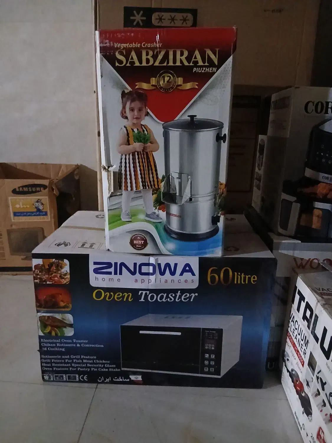 لوازم خانگی آکبند استفاده نشده|سایر لوازم برقی|اردبیل, |دیوار