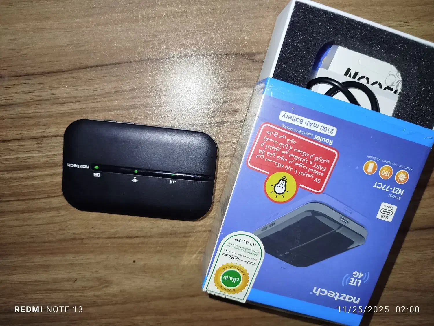 مودم همراه|مودم و تجهیزات شبکه|دزفول, |دیوار