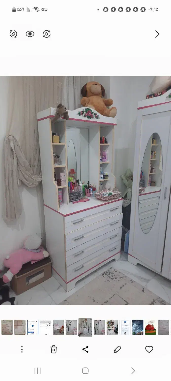 سرویس خواب ام دی اف دخترانه نوجوان|تخت و سرویس خواب|فشاپویه, |دیوار