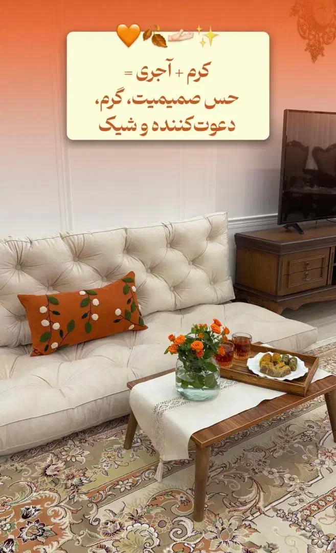 تشک نشیمن و تکیه گاه|مبلمان خانگی و میز عسلی|قشم, |دیوار