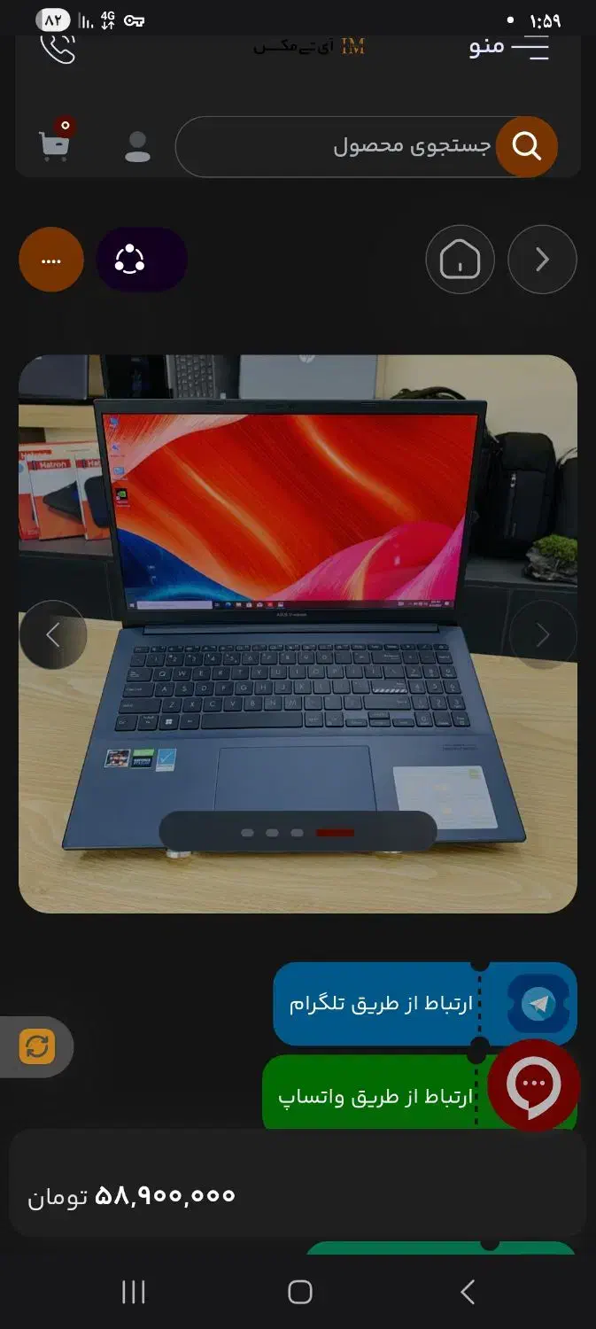 لبتاب ASUS Vivobook Pro15 OLED|رایانه همراه|دورود, |دیوار