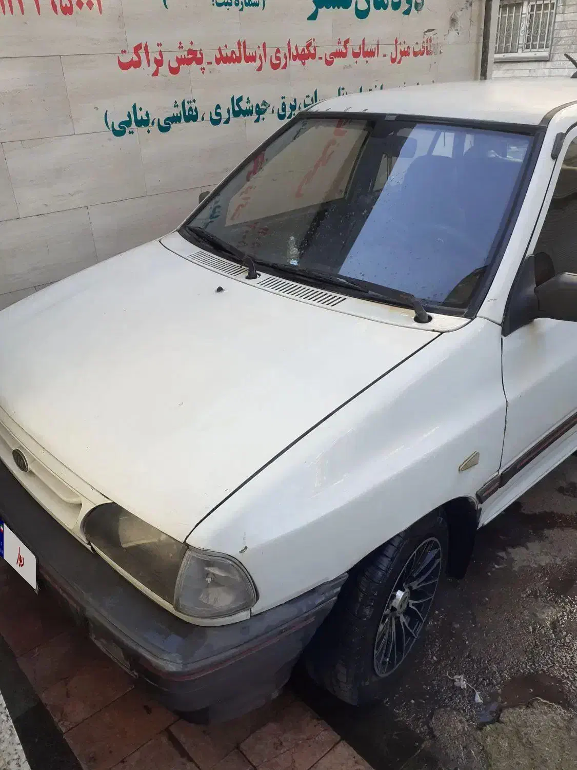 هاچبک کره ای اصل کره|خودرو سواری و وانت|رشت, چله خانه|دیوار