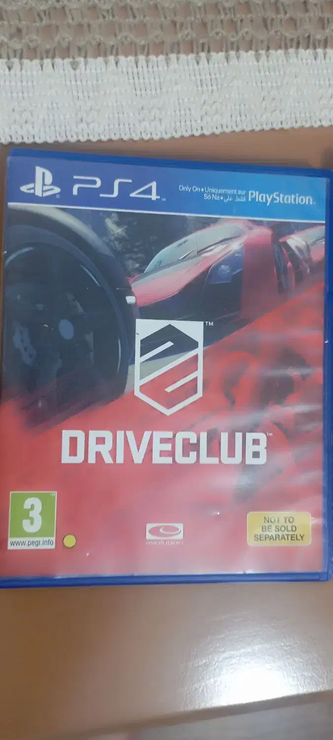 بازی ps4|کنسول، بازی ویدئویی و آنلاین|پرند, فاز ۵|دیوار