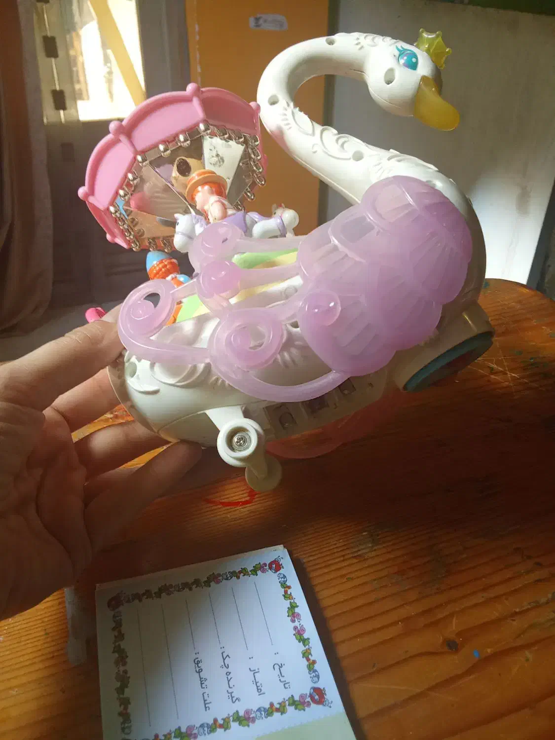 قوی چراغ خوابی موزیکال|اسباب و اثاث بچه|مشهد, سجاد شهر|دیوار