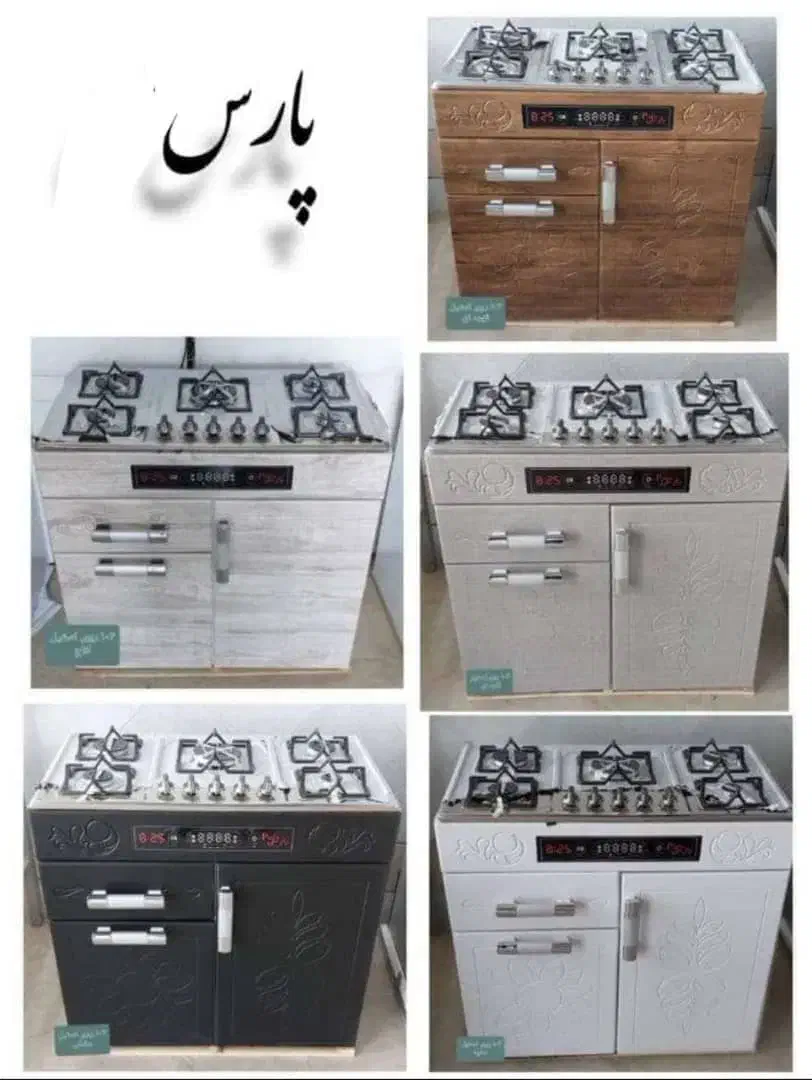 اجاق گاز طرح فر همه مدل زیر قیمت|اجاق گاز و لوازم برقی پخت‌وپز|اهواز, کمپلو جنوبی|دیوار