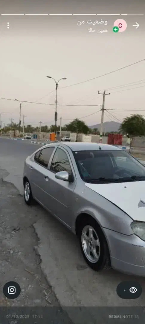 سواری جنتو .کره ای|خودرو سواری و وانت|چابهار, |دیوار