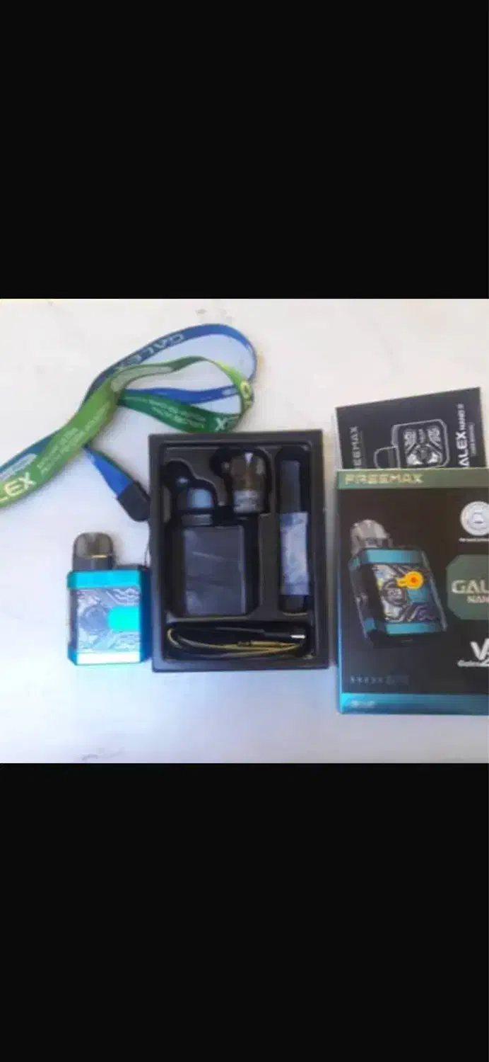 پاد ترک سیگار|زیورآلات و اکسسوری|قم, حاج خلیل|دیوار