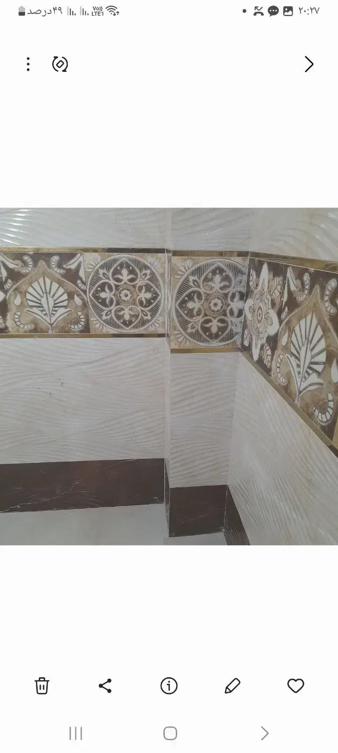 پیمانکاری سنگ ، سرامیک، کناف، کف سازی|خدمات پیشه و مهارت|پردیس, فاز ۲|دیوار