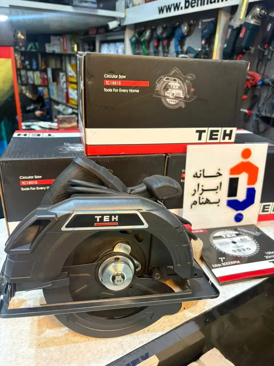 اره گرد بر (دیسکی) ۱۸۰ TEH گارانتی دار|ابزارآلات|اصفهان, کساره|دیوار