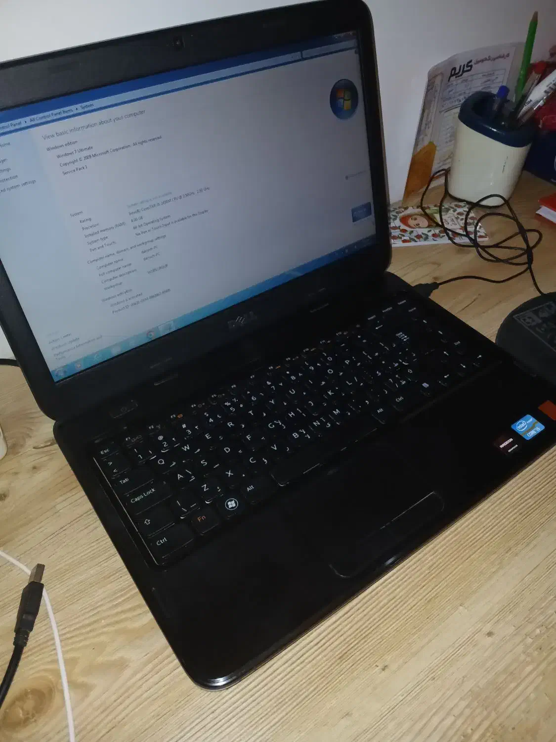 لپ تاپ دل|رایانه همراه|قم, انسجام|دیوار